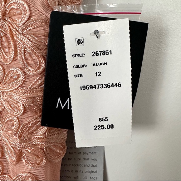 Marina Beaded Cap Sleeve Tulle Gown Blush NEW - Picture 5 of 6